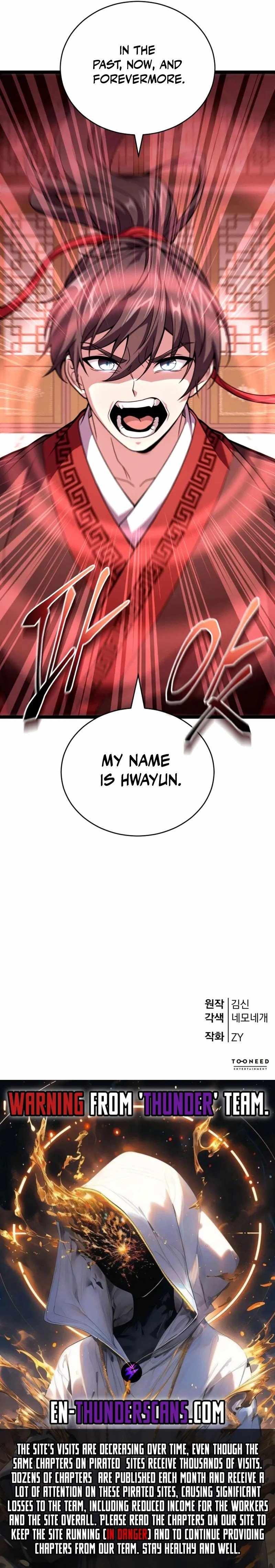 Reincarnation of the Martial God Chapter 9 21